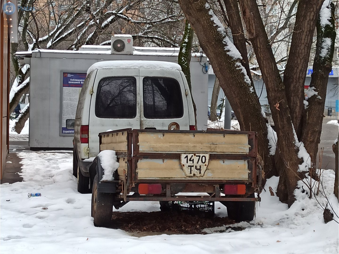 1470 ТЧ, Kurganskiye Pritsepy 8213 Стандарт 