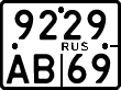 License plate Russia, Motorcycles