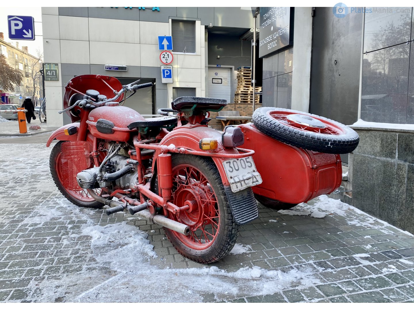 3005 НСД, IMZ-Ural 