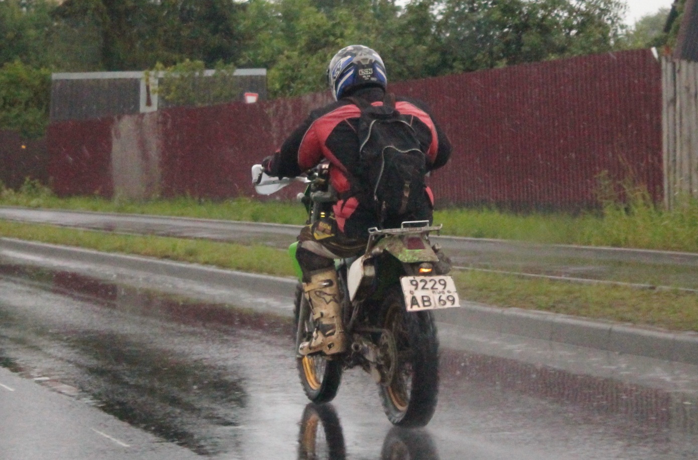 9229 ав 69, Kawasaki KLX 