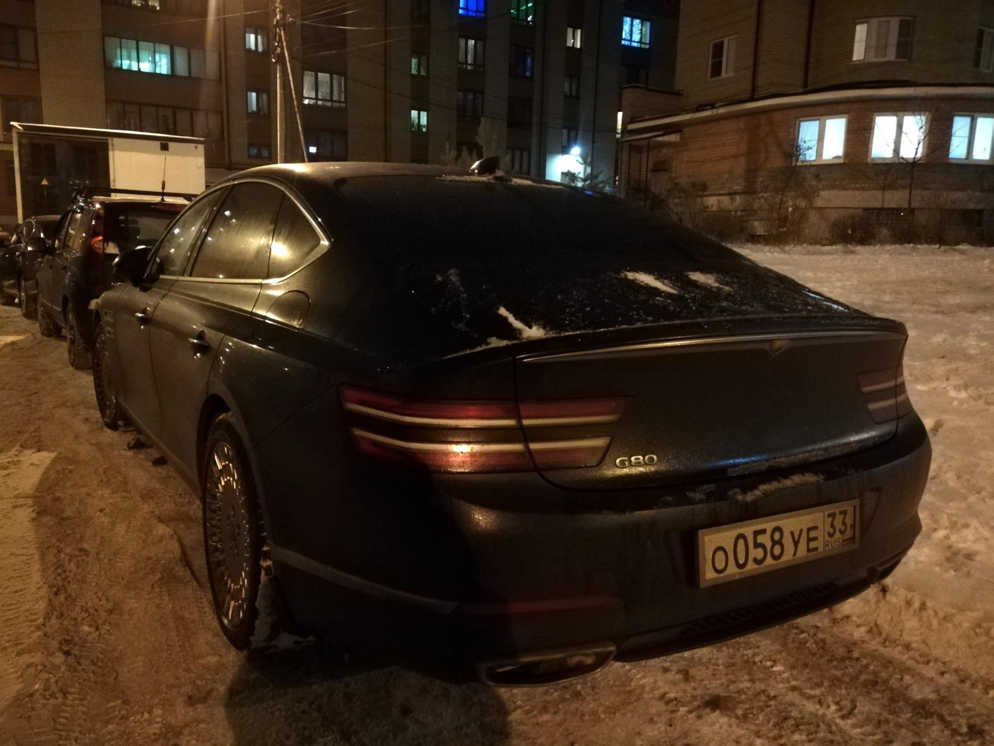 о 058 уе 33, Genesis G80 2nd gen (RG3), 2020–