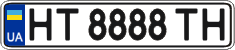 License plate Ukraine, Regular plates (2004)