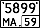 License plate Russia, Special vehicles