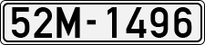 License plate of Vietnam, Cars