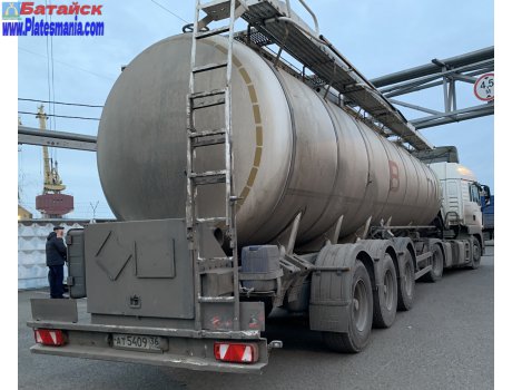 ат 5409 36, Bonum 91422