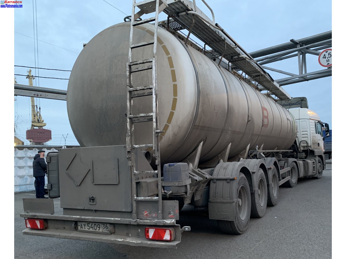 ат 5409 36, Bonum 91422 