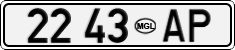 License plate of Mongolia, Trailers