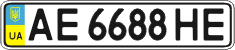 License plate Ukraine, Regular plates (2004)