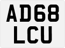 License plate of the United Kingdom, 2001 year system