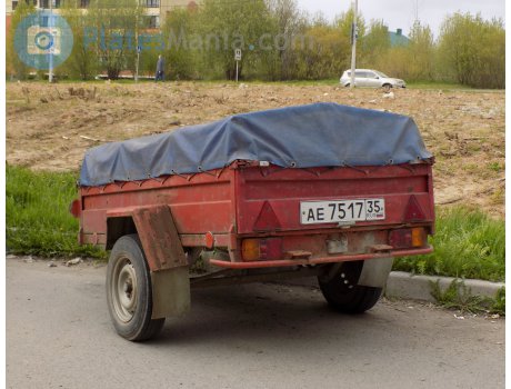 ае 7517 35, Sarmat 8232