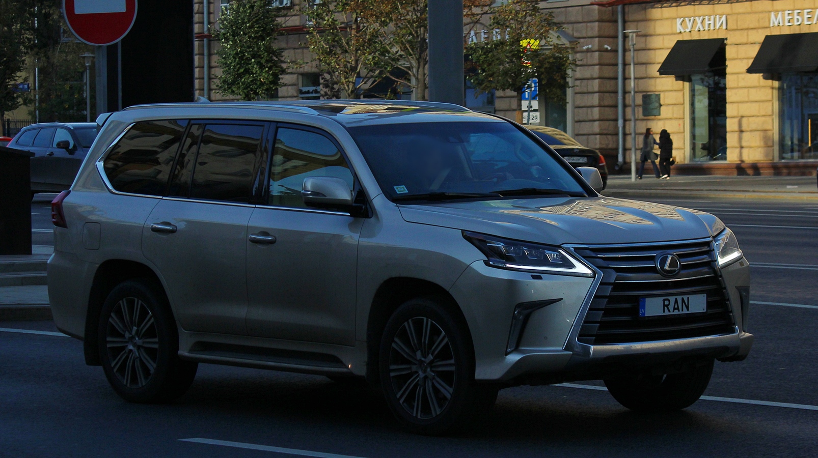 RAN, Lexus LX 3rd gen (J200), 2nd facelift, 2015–2021