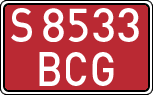 License plates of Spain, Specialty plates