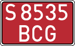 License plates of Spain, Specialty plates