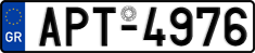 License plate of Greece, Cars