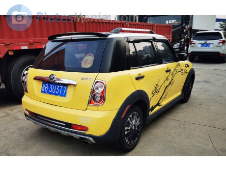 鲁B·3U3T7, Lifan 320