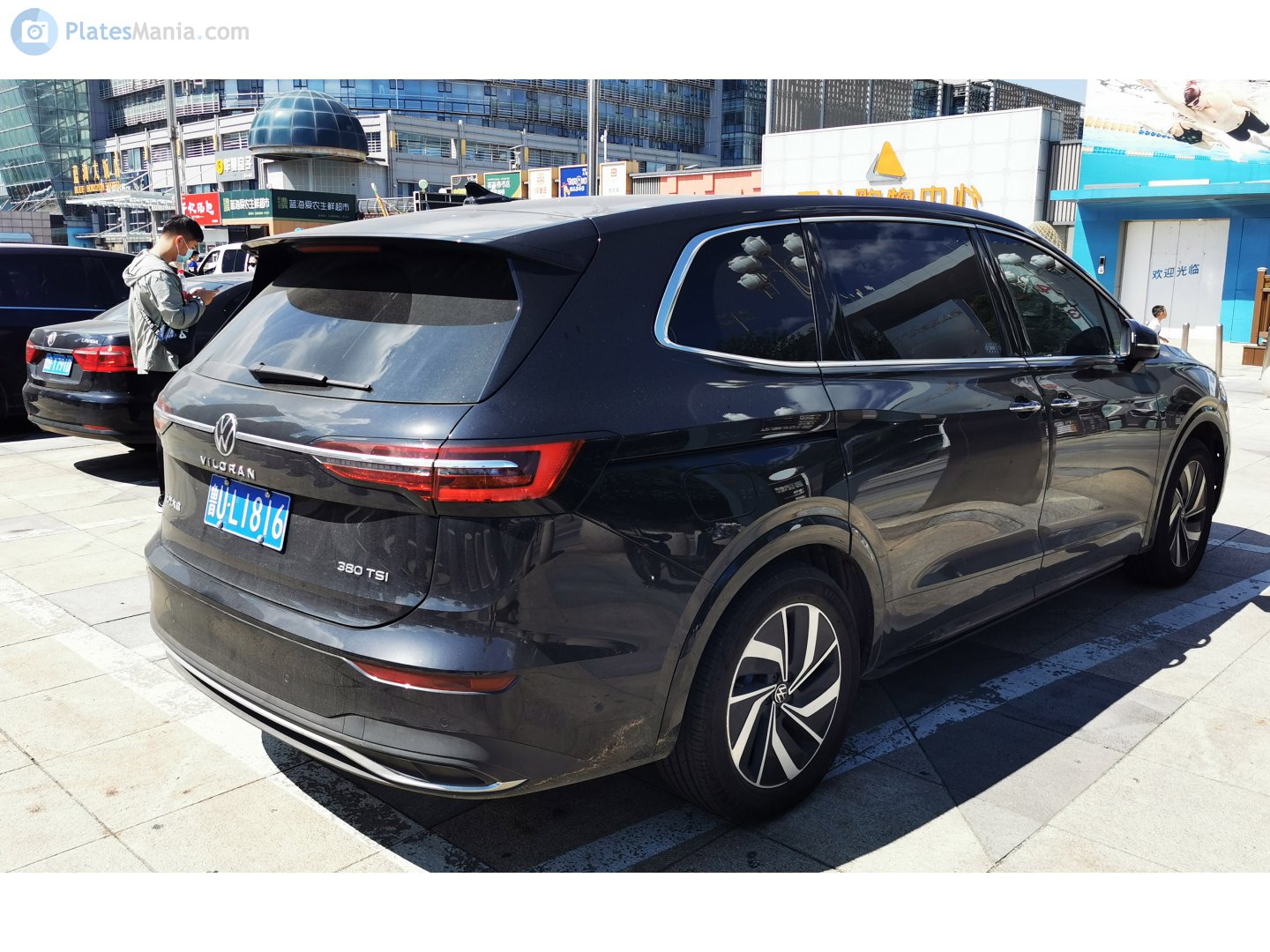 鲁U·L1816, Volkswagen Viloran 1st gen (C6/CF; CN-market), 2020–