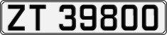 License plate of Norway, Cars