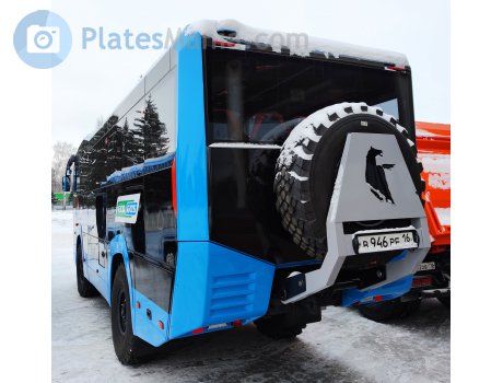 в946ре16, KamAZ 6250