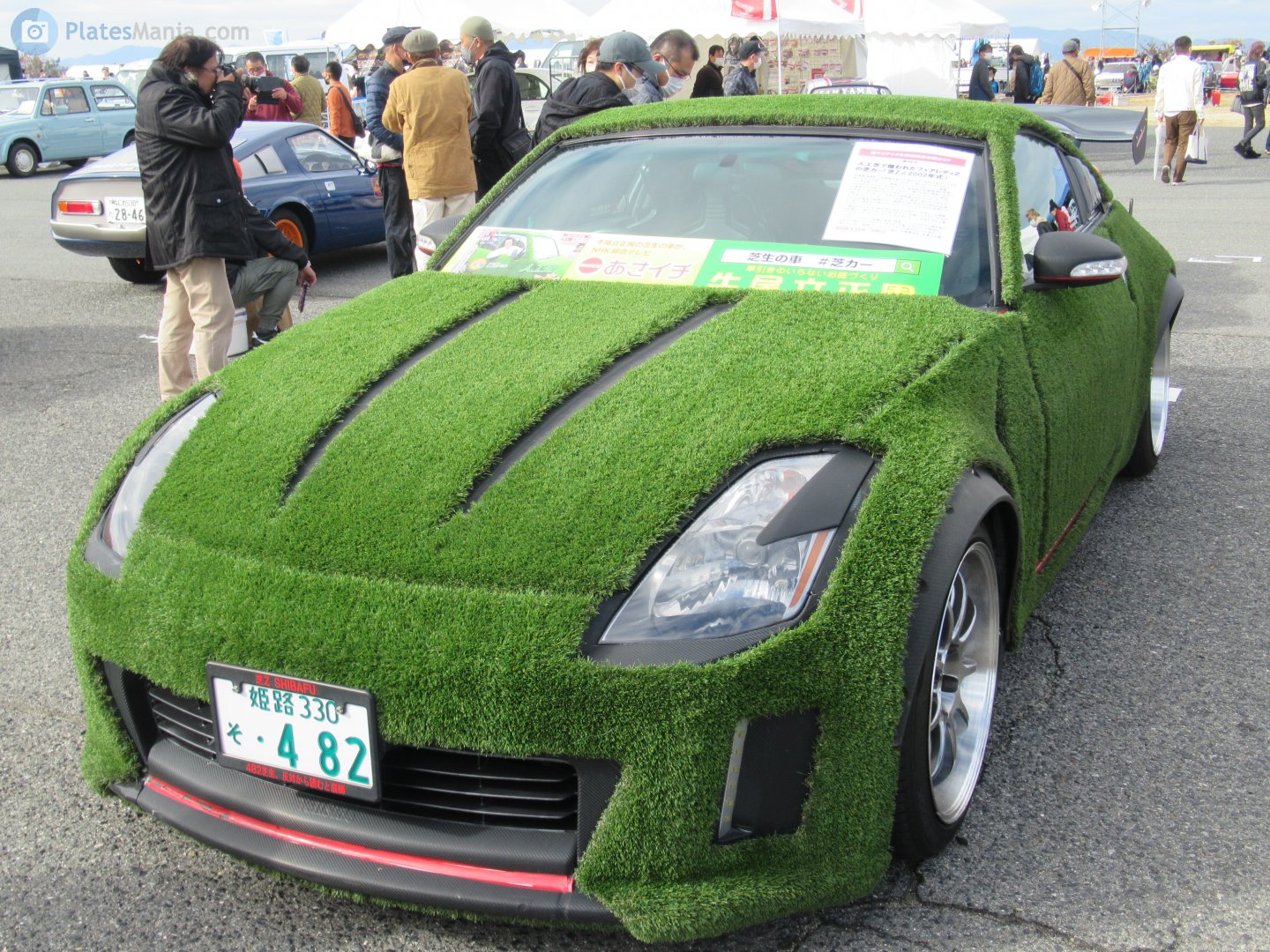姫路 330 そ 482, Nissan Fairlady Z 5th gen Coupé (Z33), 2002–2009