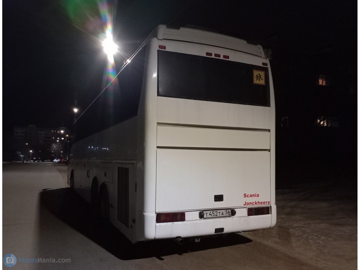 т 452 та 56, Jonckheere Mistral 