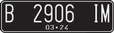 License plate of Indonesia, Regular plates