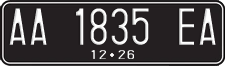 License plate of Indonesia, Regular plates