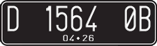 License plate of Indonesia, Regular plates