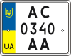 License plate Ukraine, Motorcycles (2004)