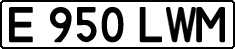 License plate Kazakhstan, Private owners (1993)