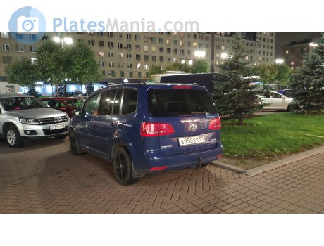 е950ех01, Volkswagen Touran