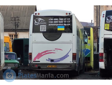 AE 1001 AB, Irizar Century II