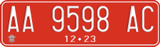 License plate of Indonesia, Government and public administrations