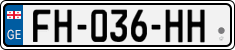 License plate of Georgia, Cars (2014)