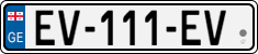License plate of Georgia, Cars (2014)