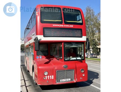 SK 794-VI, Yutong ZK6116(*)GS