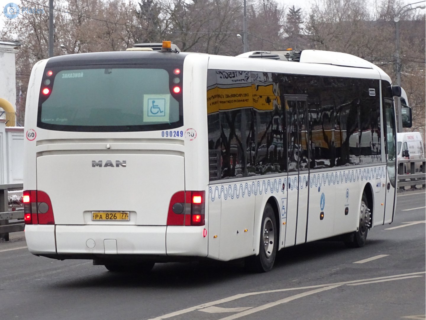 ра 826 77, MAN Lion's Regio 1st gen (C), 2006–