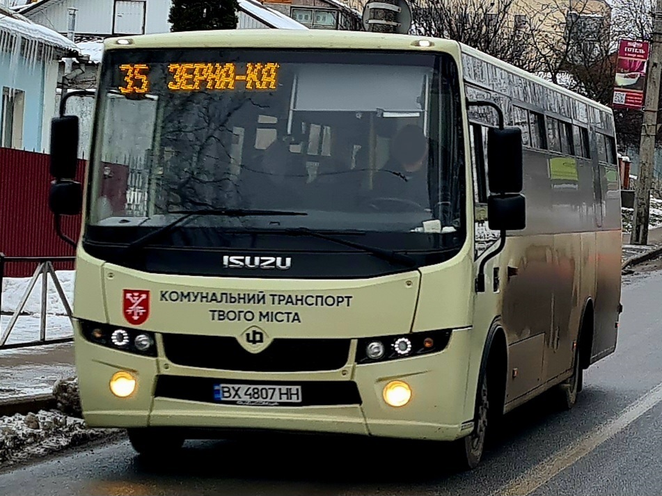 BX 4807 HH, Cherkassy Bus Ataman A092H6 