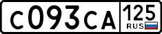 License plate Russia, Cars