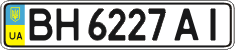 License plate Ukraine, Regular plates (2004)