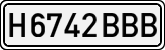 License plates of Spain, Specialty plates