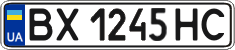 License plate Ukraine, Regular plates (2004)