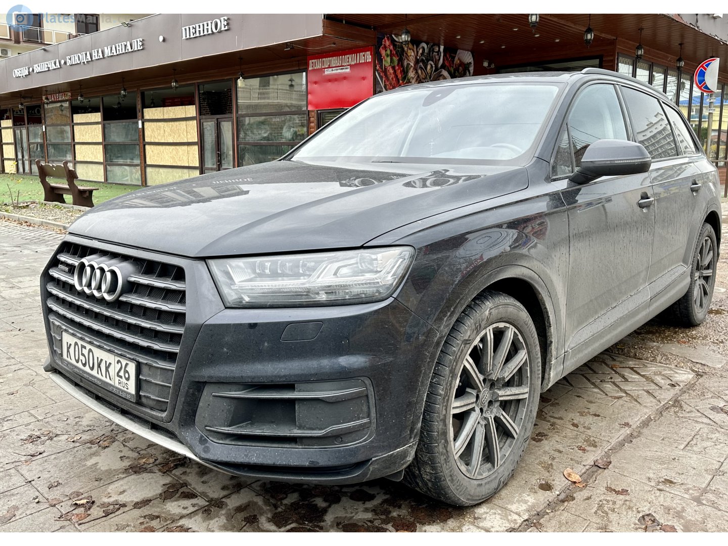 к 050 кк 26, Audi Q7 2nd gen (4MB), 2015–2019