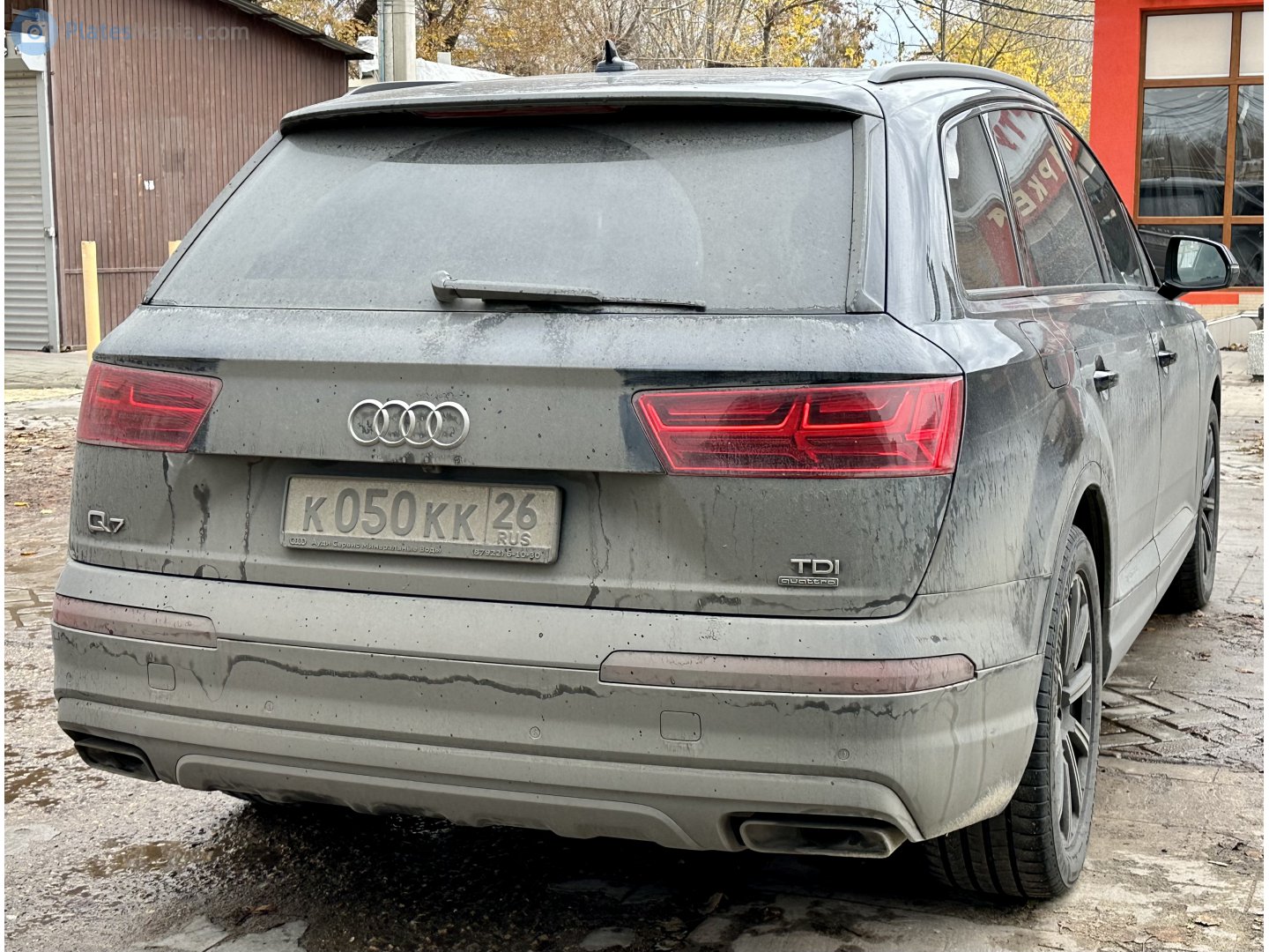 к 050 кк 26, Audi Q7 2nd gen (4MB), 2015–2019