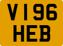 License plate of the United Kingdom, 1983 year system
