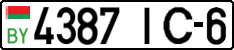License plate Belarus, Cars (2004)