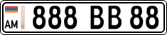 License plate of Armenia, Organizations