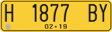 License plate of Indonesia, Commercial vehicles