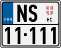 License plate of Serbia, Motorcycles