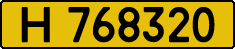 License plate Kazakhstan, Foreign citizens and enterprises