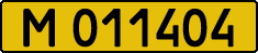 License plate Kazakhstan, Diplomatic